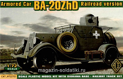Сборная модель из пластика Ба-20ЖД Советский бронеавтомобиль АСЕ (1/72)
