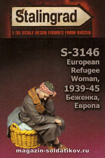 Сборная миниатюра из смолы Беженка 1/35, Stalingrad - фото