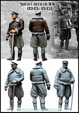 Сборная миниатюра из смолы ЕМ 35078 Советский офицер, 1/35 Evolution - фото