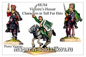Фигурки из металла Лихие гусары, в высоких меховых шапках, персонажи (28 мм) Foundry - фото