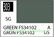 Краска художественная 10 мл. зеленая FS34102, полуглянцевая, Mr. Hobby. Краски, химия, инструменты - фото