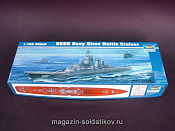 Сборная модель из пластика Корабль крейсер «Киров» 1:700 Трумпетер - фото