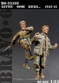 Сборная миниатюра из смолы «Gettin' Some Kicks!», 1943-45, (1/35), Bravo 6
