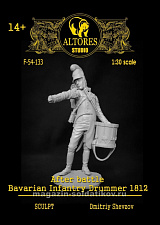 Сборная миниатюра из смолы Баварский пехотный барабанщик, 54 мм, Altores Studio - фото