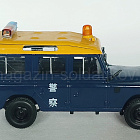 - Land Rover 110 long Полиция Гонконга   1/43