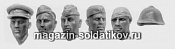 Аксессуары из смолы Советские головы №10. Tank - фото