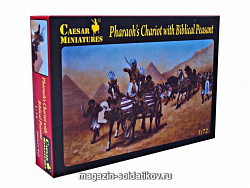 Солдатики из пластика Колесница фараона и библейские крестьяне (1/72) Caesar Miniatures