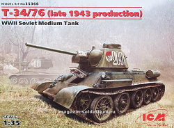 Сборная модель из пластика Т-34/76 (конец 1943 г.), Советский средний танк II МВ (1/35) ICM