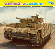 Сборная модель из пластика Д Танк Pz.Bef.Wg.III Ausf.J w/SCHURZEN (1:35) Dragon - фото