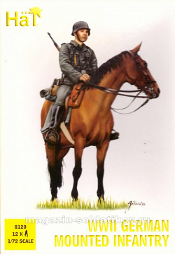 Солдатики из пластика WWII German infantry on horseback (1:72), Hat