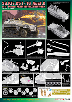 Сборная модель из пластика Д Бронемашина Sd.Kfz.251/16 С Flammpanzerwagen (1:35) Dragon