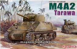 Сборная модель из пластика Д Танк M4A2 Tarawa (1/35) Dragon