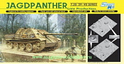 Сборная модель из пластика Д Танк Jagdpanther Late Production (1/35) Dragon - фото