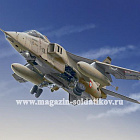 Сборная модель из пластика ИТ Военный самолет JAGUAR A Война в Заливе (1:72) Italeri