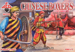 Солдатики из пластика Китайские Боксеры 1900 (1/72) Red Box