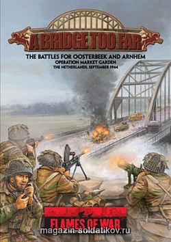 A Bridge Too Far Flames of War