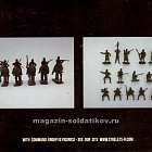 Солдатики из пластика Австро-Венегерская кавалерия (1/72) Strelets