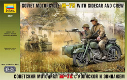 Сборная модель из пластика Советский мотоцикл М-72 (1/35) Звезда