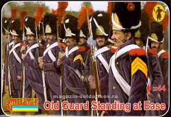 Солдатики из пластика Old Guard Standing at Ease (1/72) Strelets