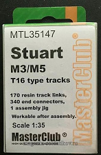 Металлические траки для M3/M5 Stuart T16, 1/35 MasterClub - фото