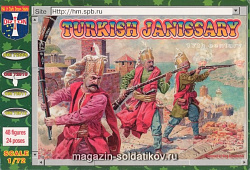 Солдатики из пластика Турецкие янычары (1/72) Orion