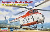 Сборная модель из пластика Вертолеты Ми-4А и Ми-4П Аэрофлот, 2 шт, (1/144) Восточный экспресс - фото