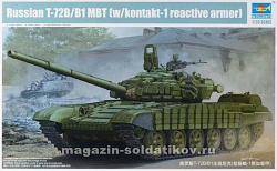 Сборная модель из пластика Танк T-72Б/Б1 с реактивной броней контакт-1 ((1:35) Трумпетер