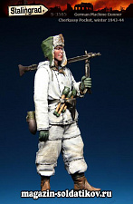 Сборная миниатюра из смолы Немецкий пулеметчик, зима, 1/35, Stalingrad - фото