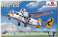 Сборная модель из пластика Антонов Ан-28 Советский самолет Amodel (1/144)