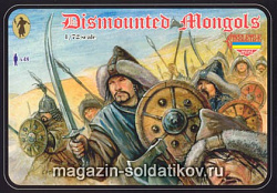Солдатики из пластика Спешившиеся монголы (1/72) Strelets
