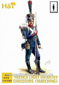 Солдатики из пластика French Light Infantry Chasseurs (Marching) (1:72), Hat