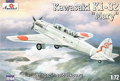 Сборная модель из пластика Kи-32 'Mary' (серый) бомбардировщик ВМФ Японии Amodel (1/72) - фото