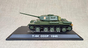 Масштабная модель в сборе и окраске Средний танк Т-44 1946, 1:72, Боевые машины мира - фото