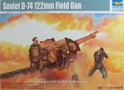 Сборная модель из пластика 122-мм полевая пушка Д-74 1:35 Трумпетер - фото