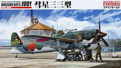 Сборная модель из пластика FB 7 Самолет IJN Carrier bomber D4Y3 «Judy», 1:48, FineMolds