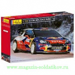 Сборная модель из пластика Aвтомобиль Ситроен DS3 WRC12, 1:24, Хэллер