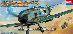 Сборная модель из пластика Самолет + авто Мессершмитт Bf-109 E + кеттенкрад 1:72 Академия