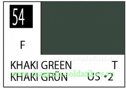 Краска художественная 10 мл. зеленый хаки, матовая, Mr. Hobby