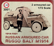 Солдатики из пластика LW 3001 Russo-Balt 1914, 1:72, LW - фото