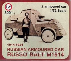 Солдатики из пластика LW 3001 Russo-Balt 1914, 1:72, LW