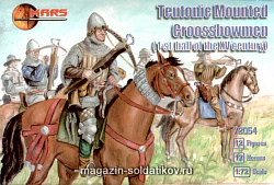 Солдатики из пластика Тевтонские конные арбалетчики, 1 половина XV века (1/72) Mars