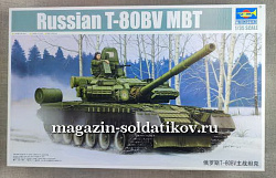 Trumpeter 05566 Советский танк Т-80БВ (1/35)