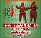 Сборные фигуры из пластика Советские танкисты 1944-1945. Зима. Набор №1, (1/48), Scale 48 - фото