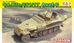 Масштабная модель в сборе и окраске Д Бронетранспортер Sd.Kfz. 251/17 Ausf. с эк., (1/35) Dragon