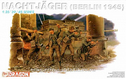 Сборные фигуры из пластика Д German Nachtjager Berlin 1945 (1/35) Dragon