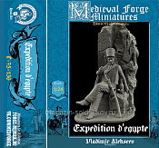 Сборная миниатюра из смолы Expédition d'Égypte”, 75 mm (1:24) Medieval Forge Miniatures - фото