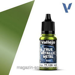 True Metallic Metal Янтарный зеленоватый Vallejo (77135) (77135)