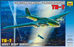 Сборная модель из пластика Самолет «ТБ-7» (1/72) Звезда
