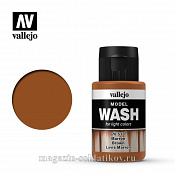 Тонирующая жидкость коричневая, 35 мл, Vallejo - фото