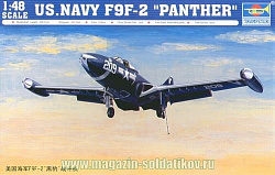 Сборная модель из пластика Самолет F9F - 2 «Пантера» 1:48 Трумпетер